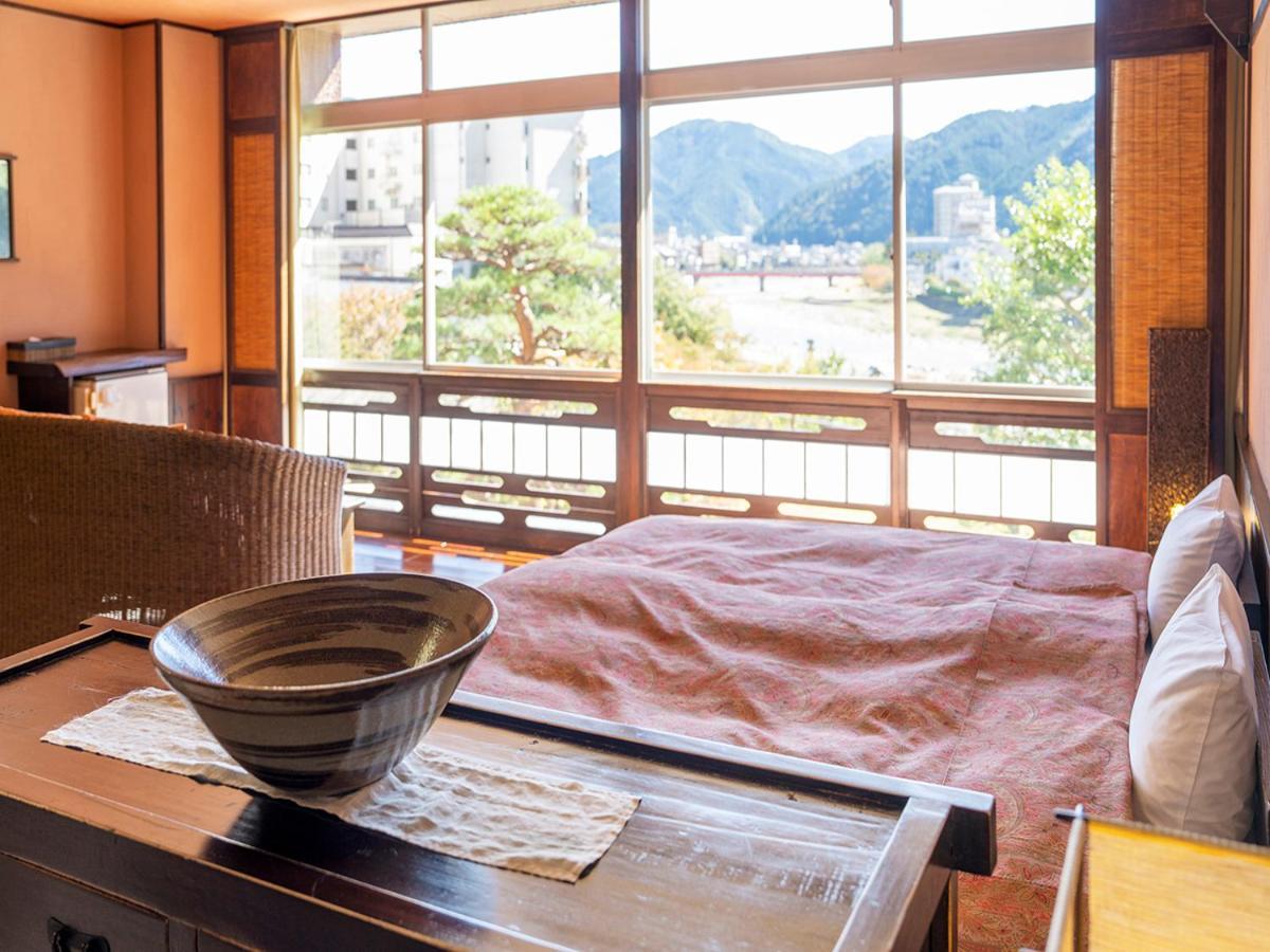 Bosenkan Ryokan 4*