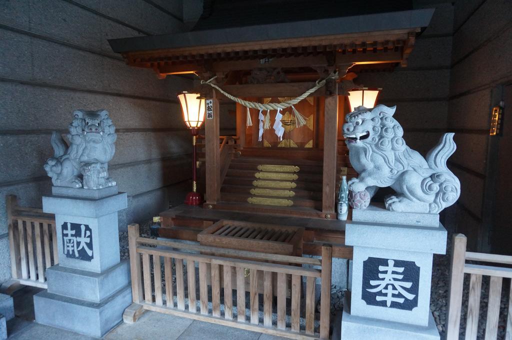 Bosenkan Ryokan