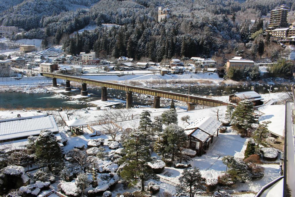 Ryokan Bosenkan 4*