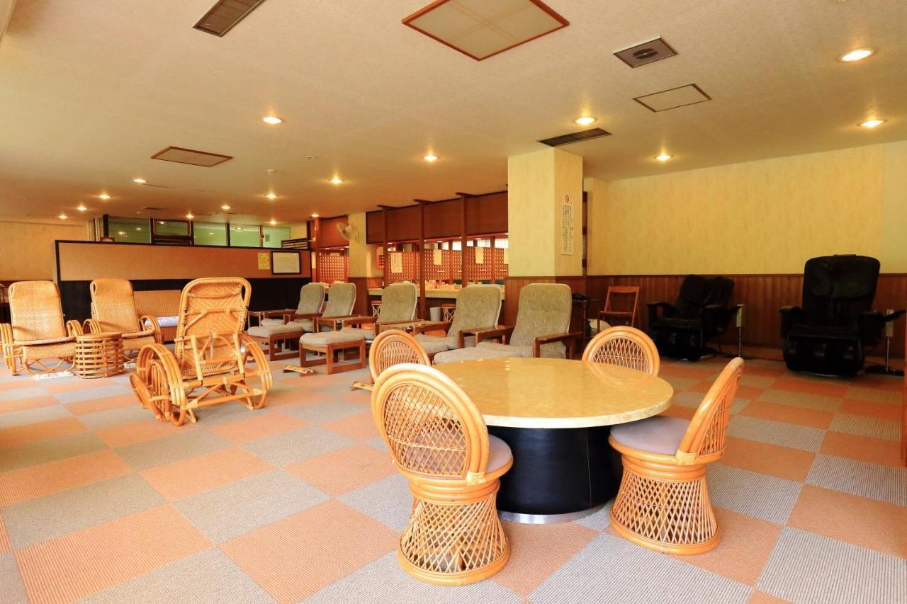 Ryokan Bosenkan 4*